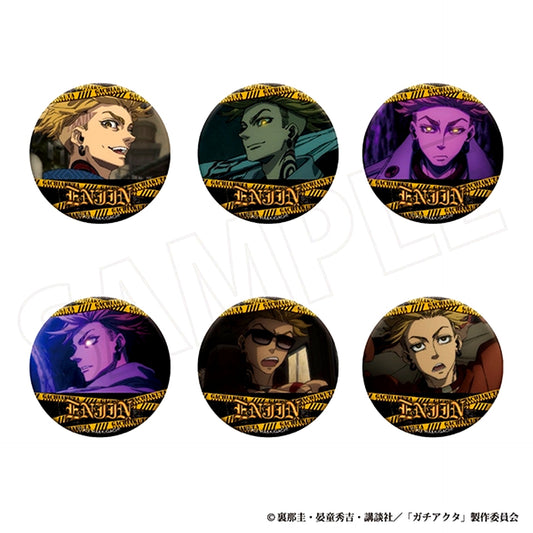 Gachiakuta Favorite Character Badge Collection / Enjin vol.2 [NEW]