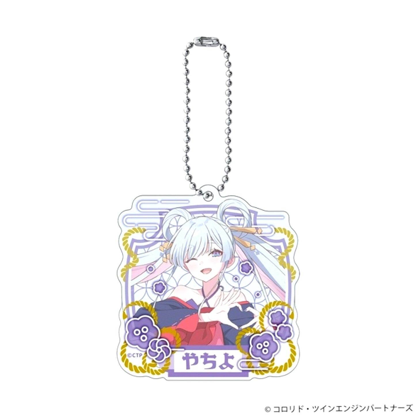 Cosmic Princess Kaguya! Double Acrylic Keychain Yachiyo (Reissue) [NEW]
