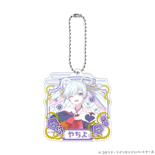 Cosmic Princess Kaguya! Double Acrylic Keychain Yachiyo (Reissue) [NEW]