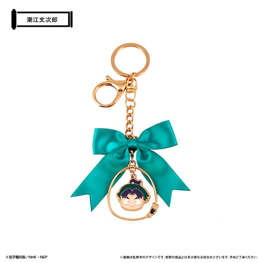 Nintama Rantaro Yurayura Bag Charm Monjirou Shioe Goods - Charm [NEW]