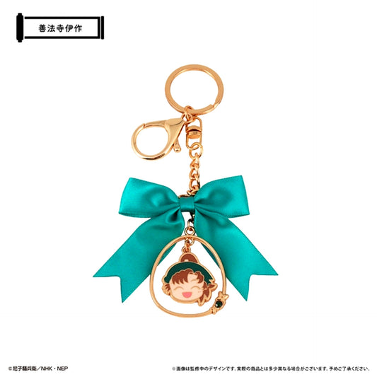 Nintama Rantaro Yurayura Bag Charm Isaku Zenpoji Goods - Charm [NEW]