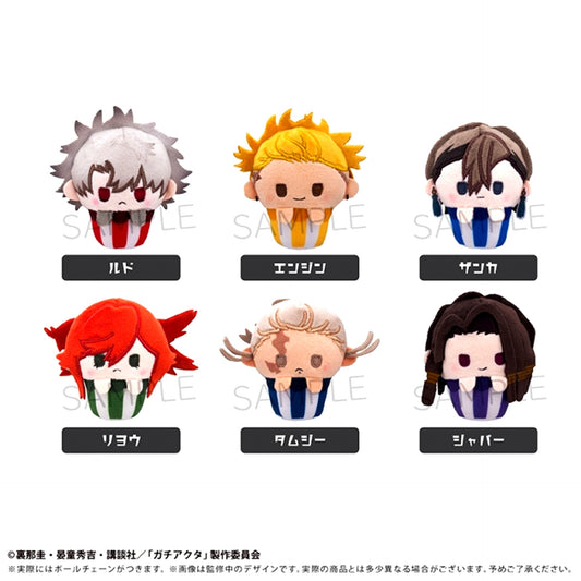 Gachiakuta Cupcake Tapinui Goods - Plush Toys [NEW]