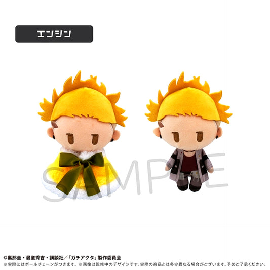 Gachiakuta Cape Tapi Plush Enjin [NEW]
