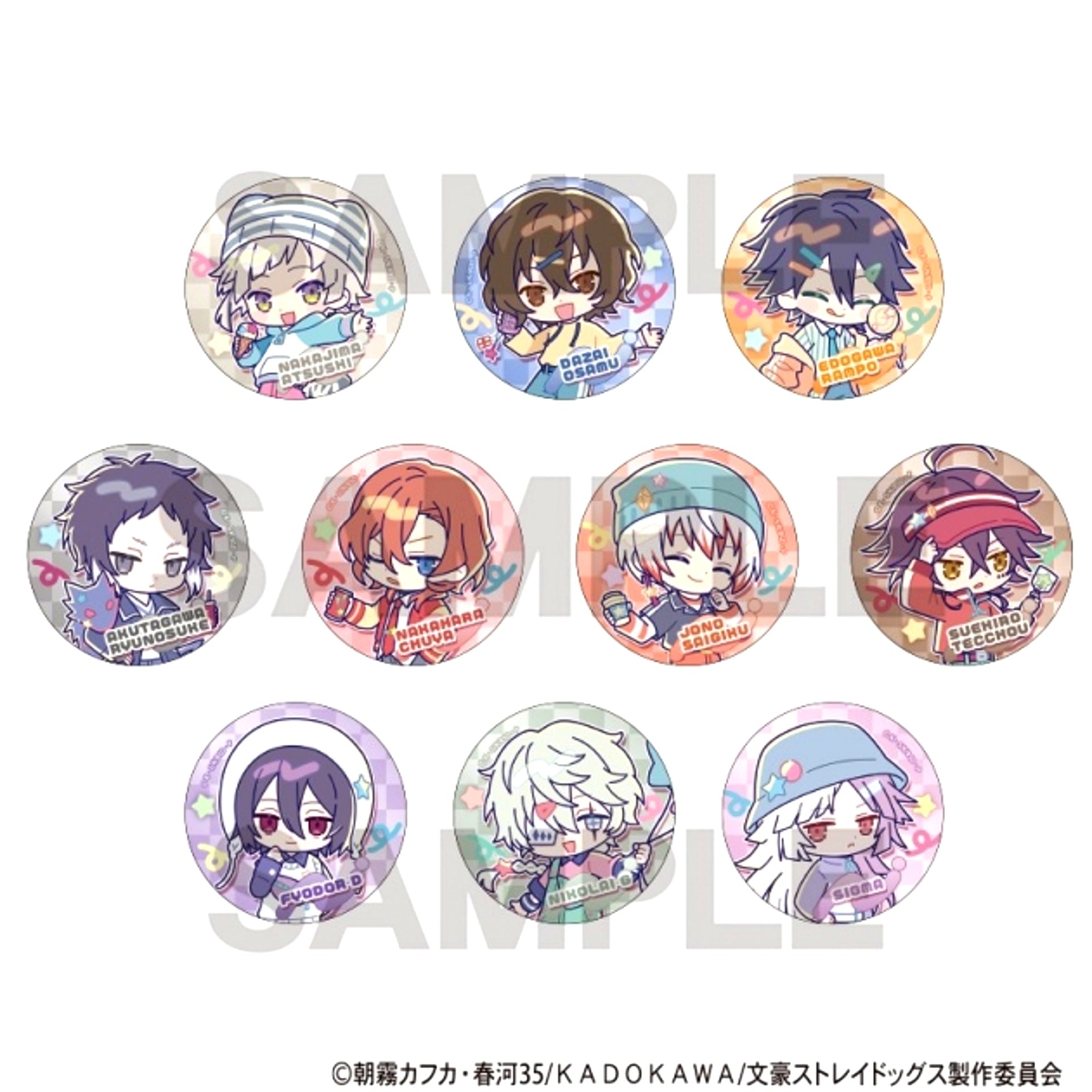 Bungo Stray Dogs Trading Can Badge Colorful Pop [NEW]