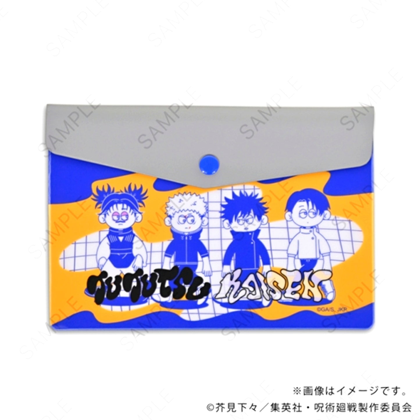 Jujutsu Kaisen nhutoons Envelope Case B (Itadori, Fushiguro, Okkotsu, Choso) [NEW]