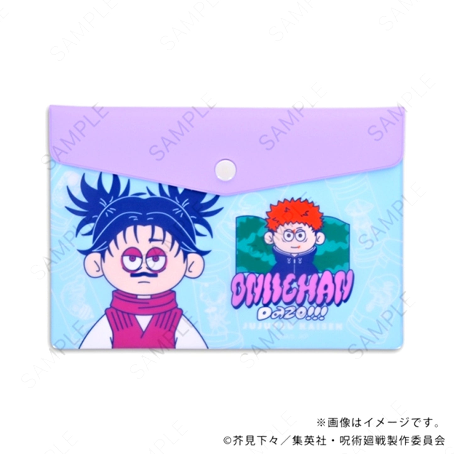 Jujutsu Kaisen nhutoons Envelope Case C (Itadori, Choso) [NEW]