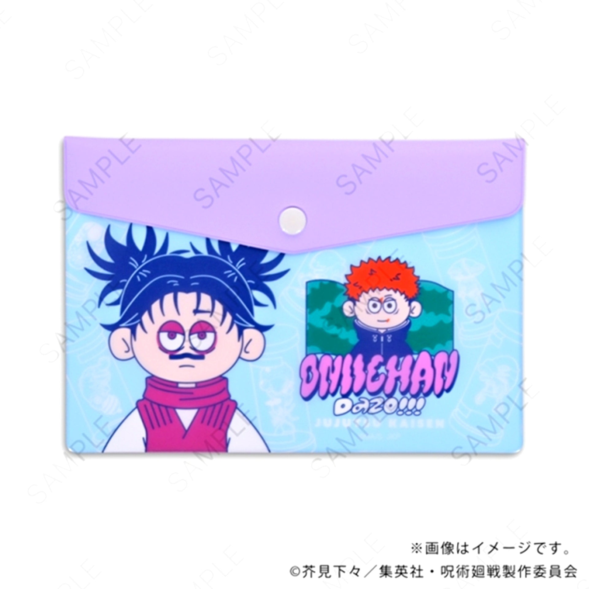 Jujutsu Kaisen nhutoons Envelope Case C (Itadori, Choso) [NEW]