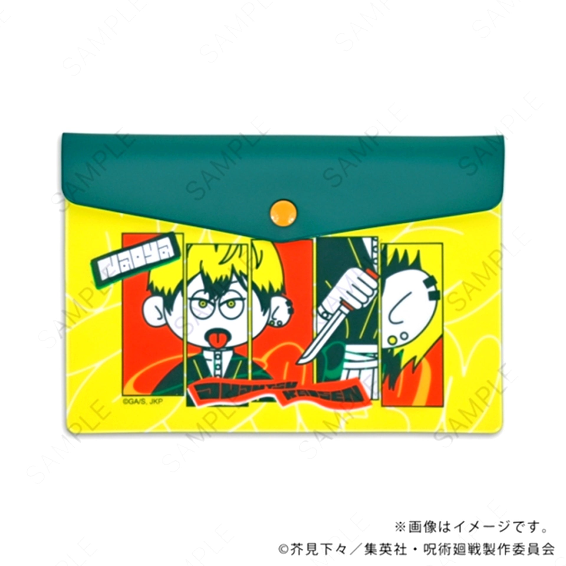 Jujutsu Kaisen nhutoons Envelope Case D (Naoya Zenin) [NEW]