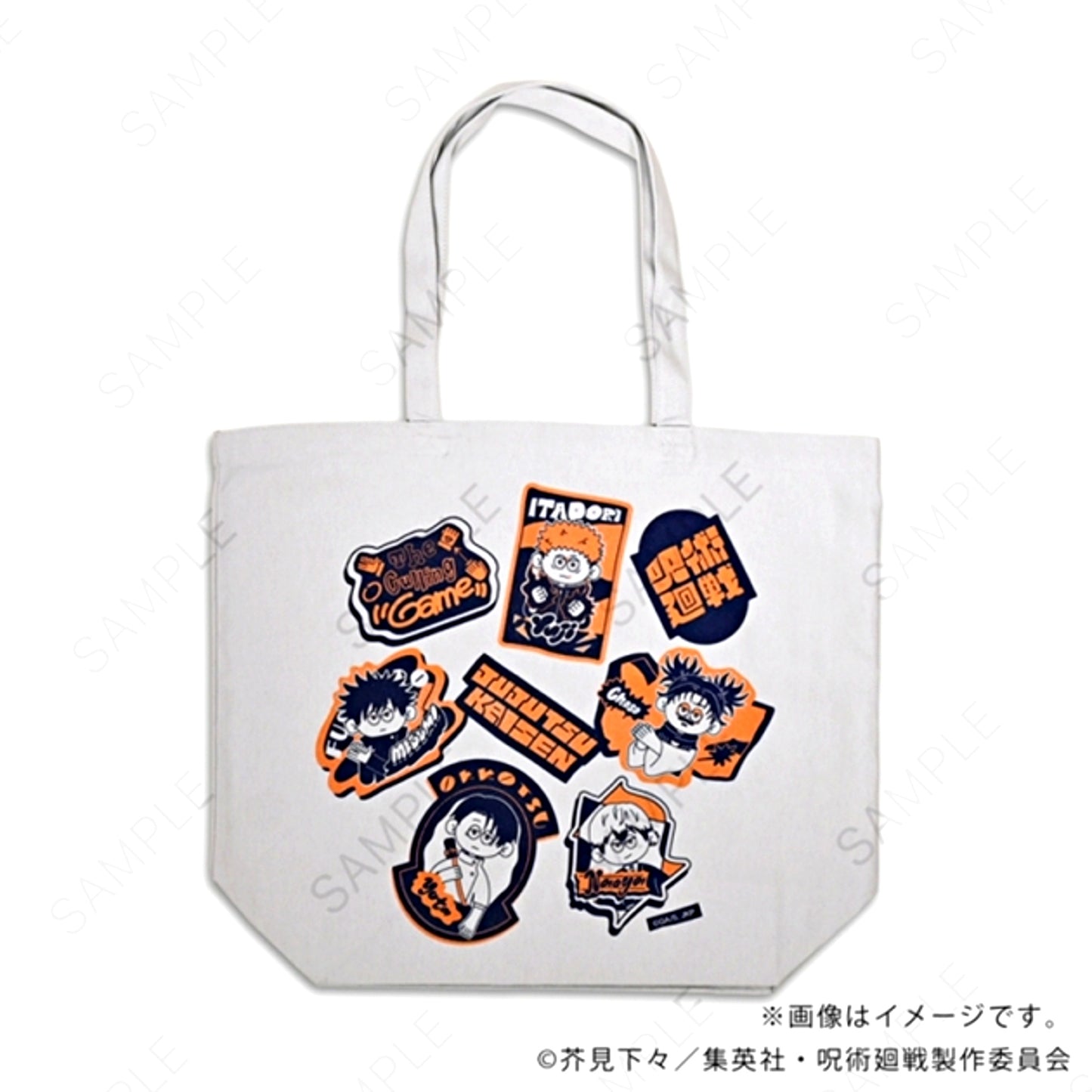 Jujutsu Kaisen nhutoons Roomy Tote Bag A (Sticker Graphic) [NEW]