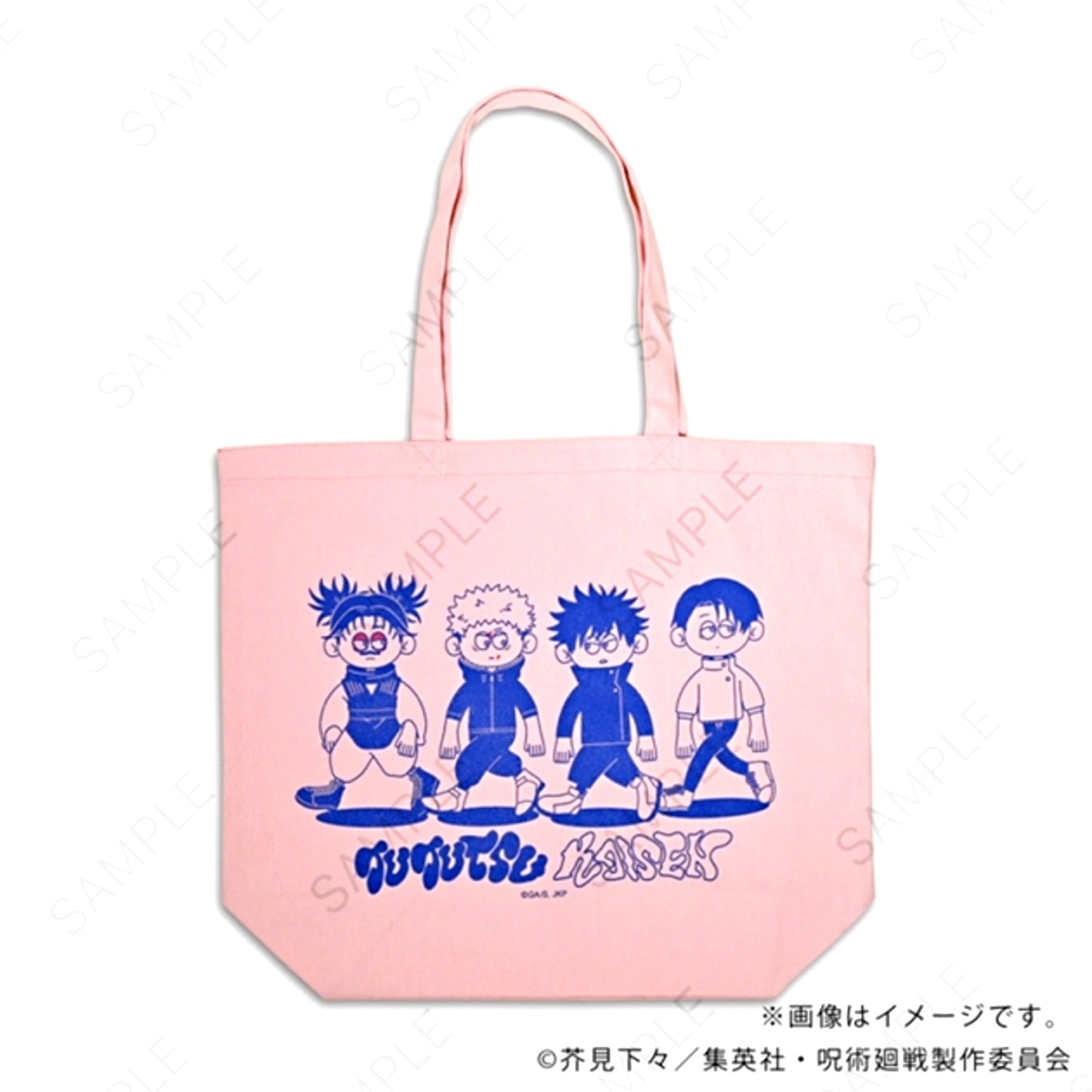 Jujutsu Kaisen nhutoons Roomy Tote Bag B (Itadori, Fushiguro, Okkotsu, Choso) [NEW]