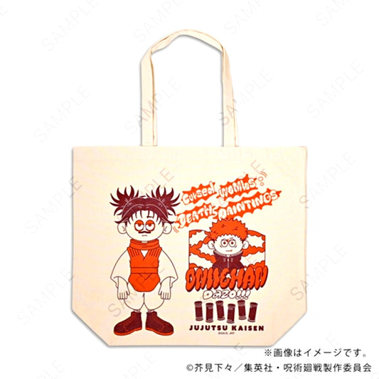 Jujutsu Kaisen nhutoons Roomy Tote Bag C (Itadori, Choso) [NEW]