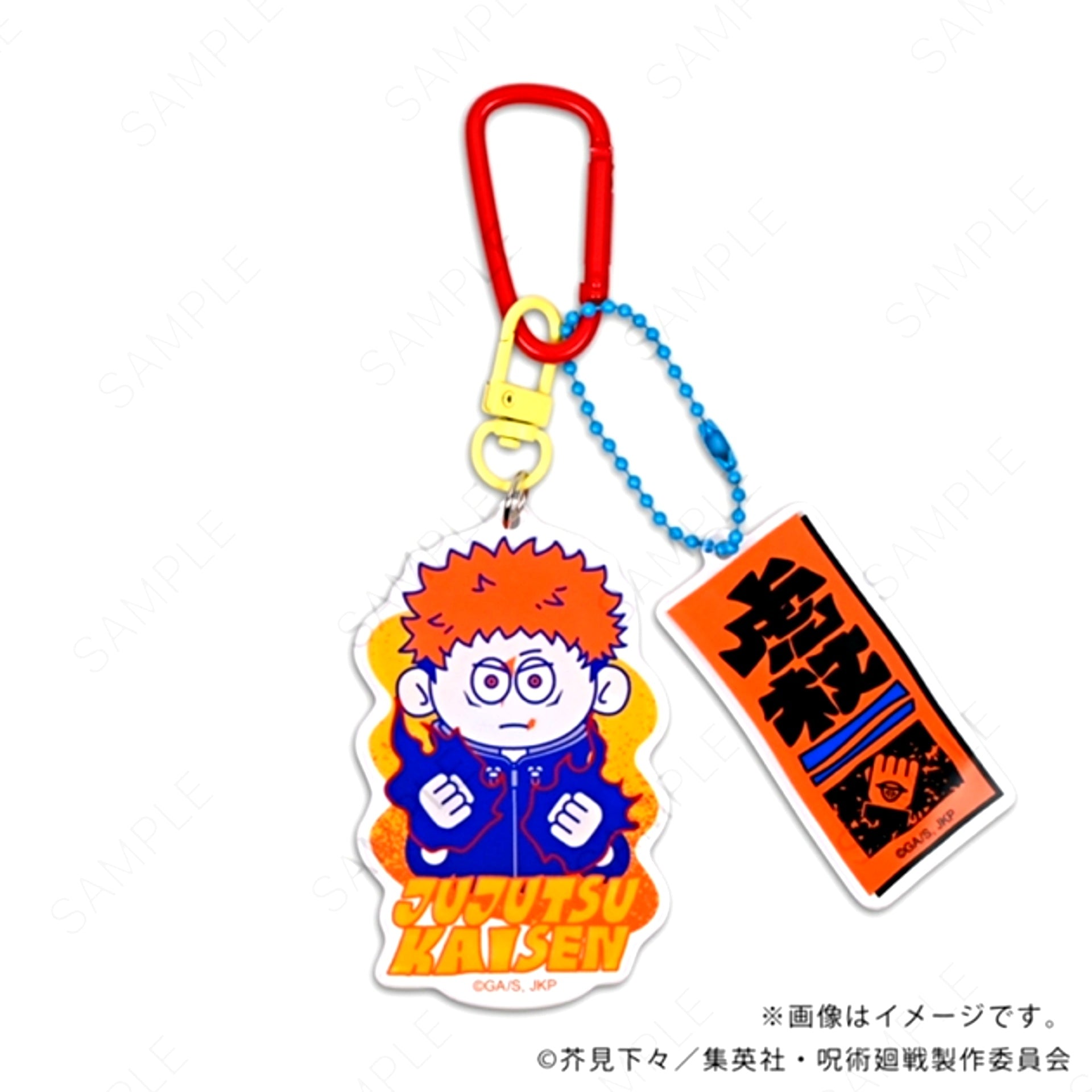 Jujutsu Kaisen nhutoons Detachable Acrylic Keychain (Yuji Itadori) [NEW]