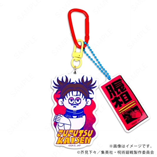 Jujutsu Kaisen nhutoons Detachable Acrylic Keychain (Choso) [NEW]