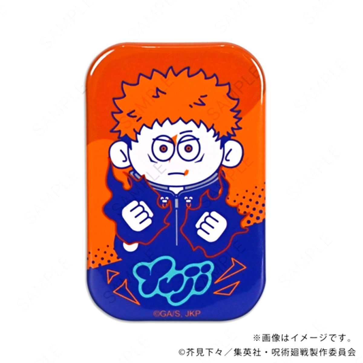 Jujutsu Kaisen nhutoons Rectangle Can Badge (Yuji Itadori) [NEW]