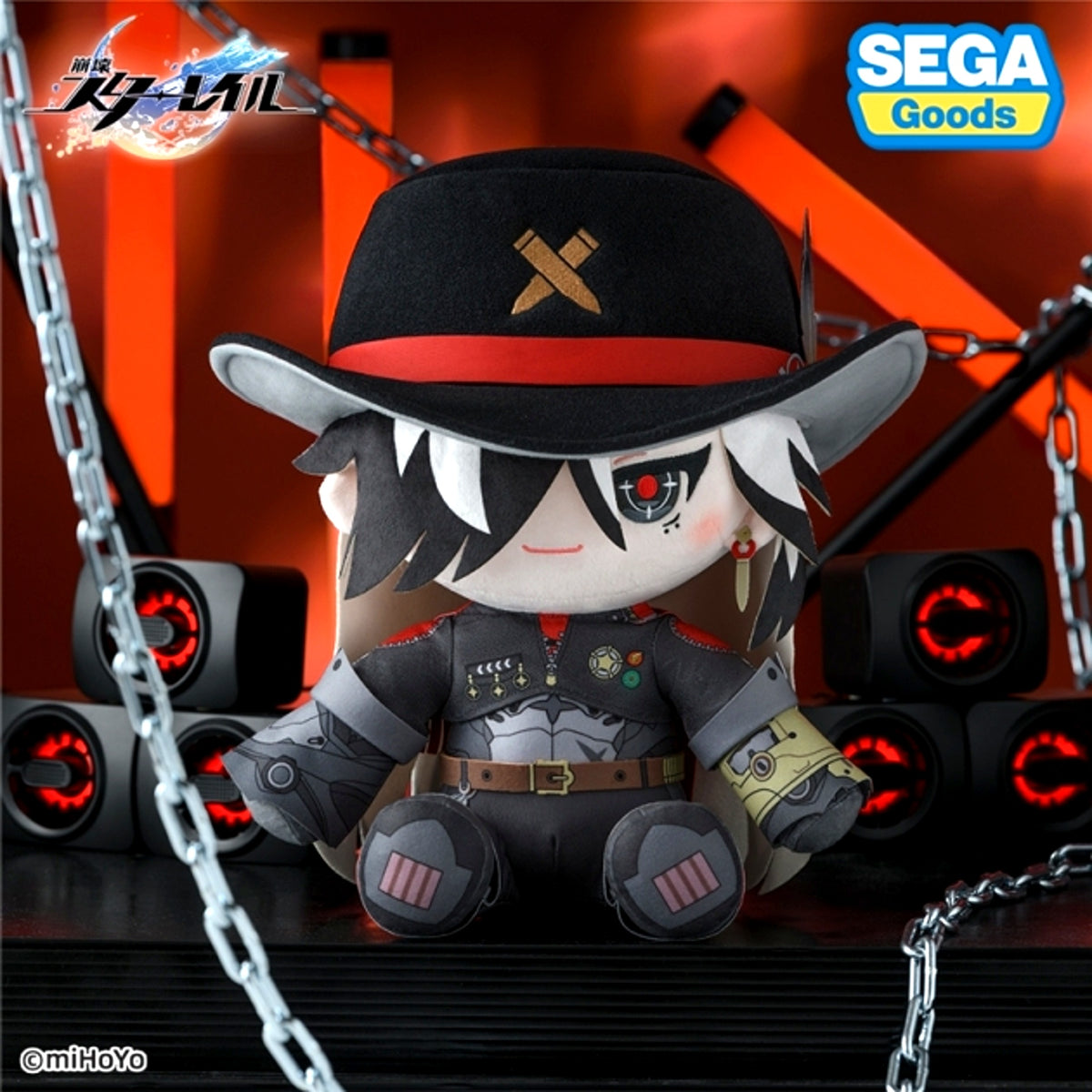 Honkai: Star Rail Boothill Mirukko Plush [NEW]