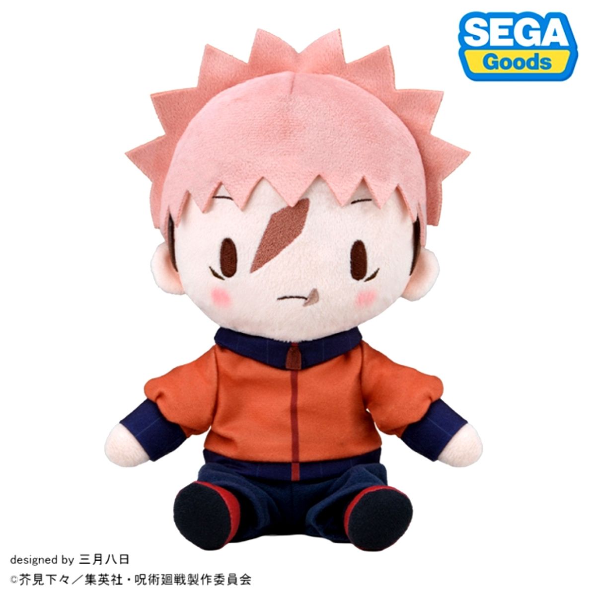 Jujutsu Kaisen Culling Game Yuji Itadori Fuwapuchi Plush Toys (M) Goods - Plush Toys [NEW]