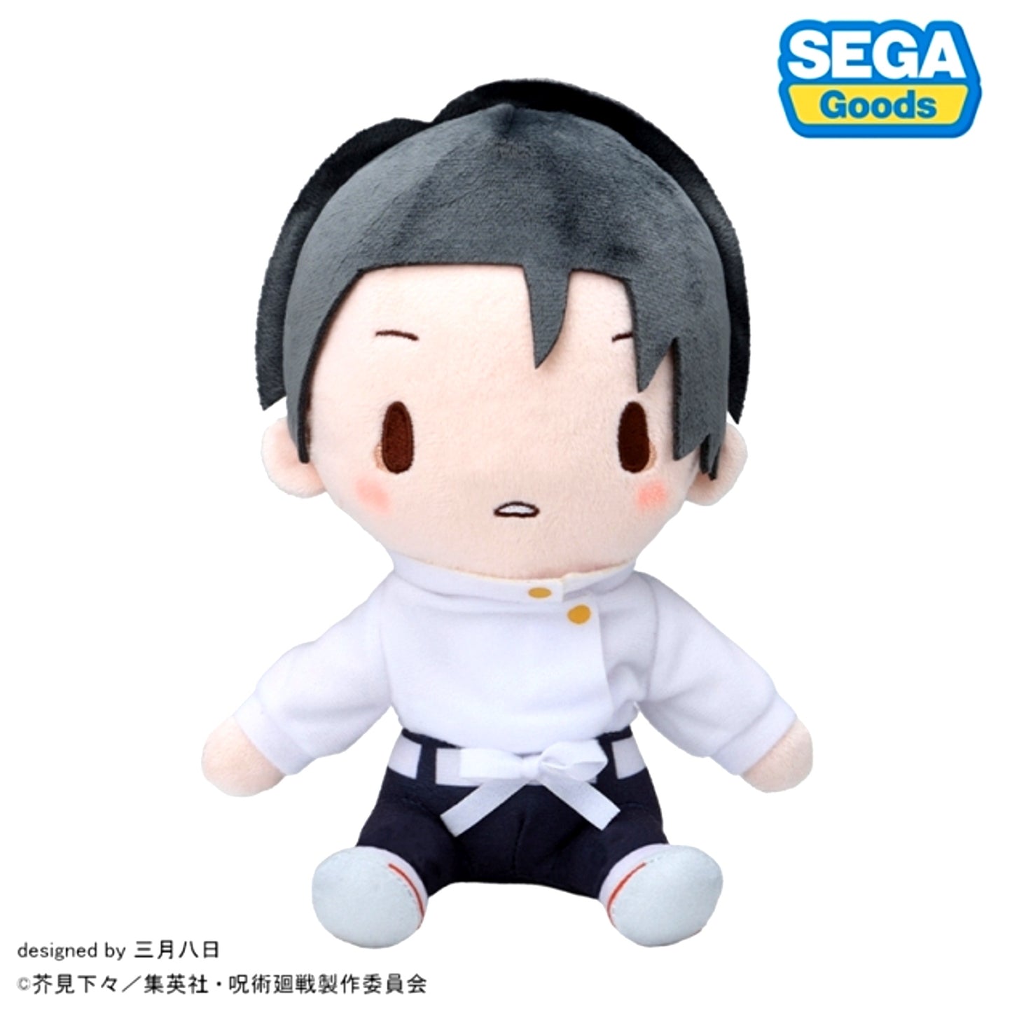 Jujutsu Kaisen Culling Game Yuta Okkotsu Fuwapuchi Plush Toys (M) Goods - Plush Toys [NEW]