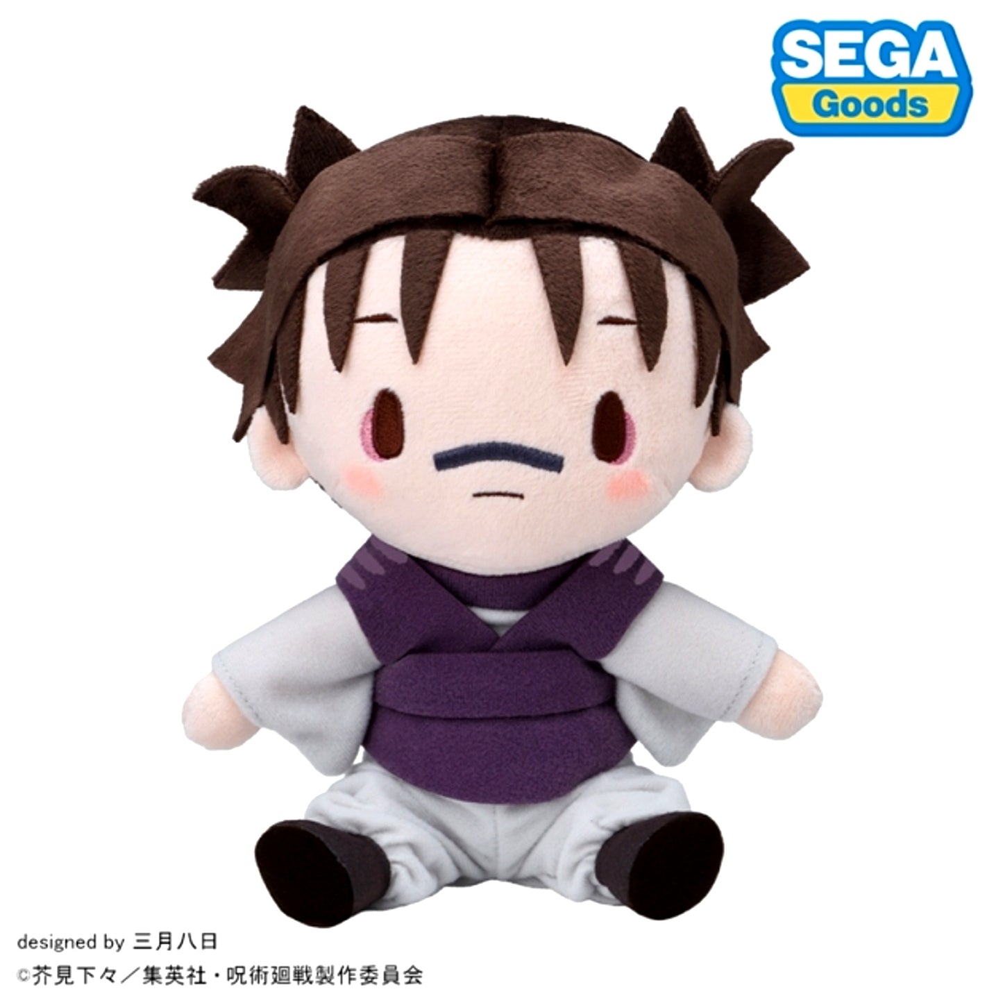 Jujutsu Kaisen Culling Game Chousou Fuwapuchi Plush Toys (M) Goods - Plush Toys [NEW]
