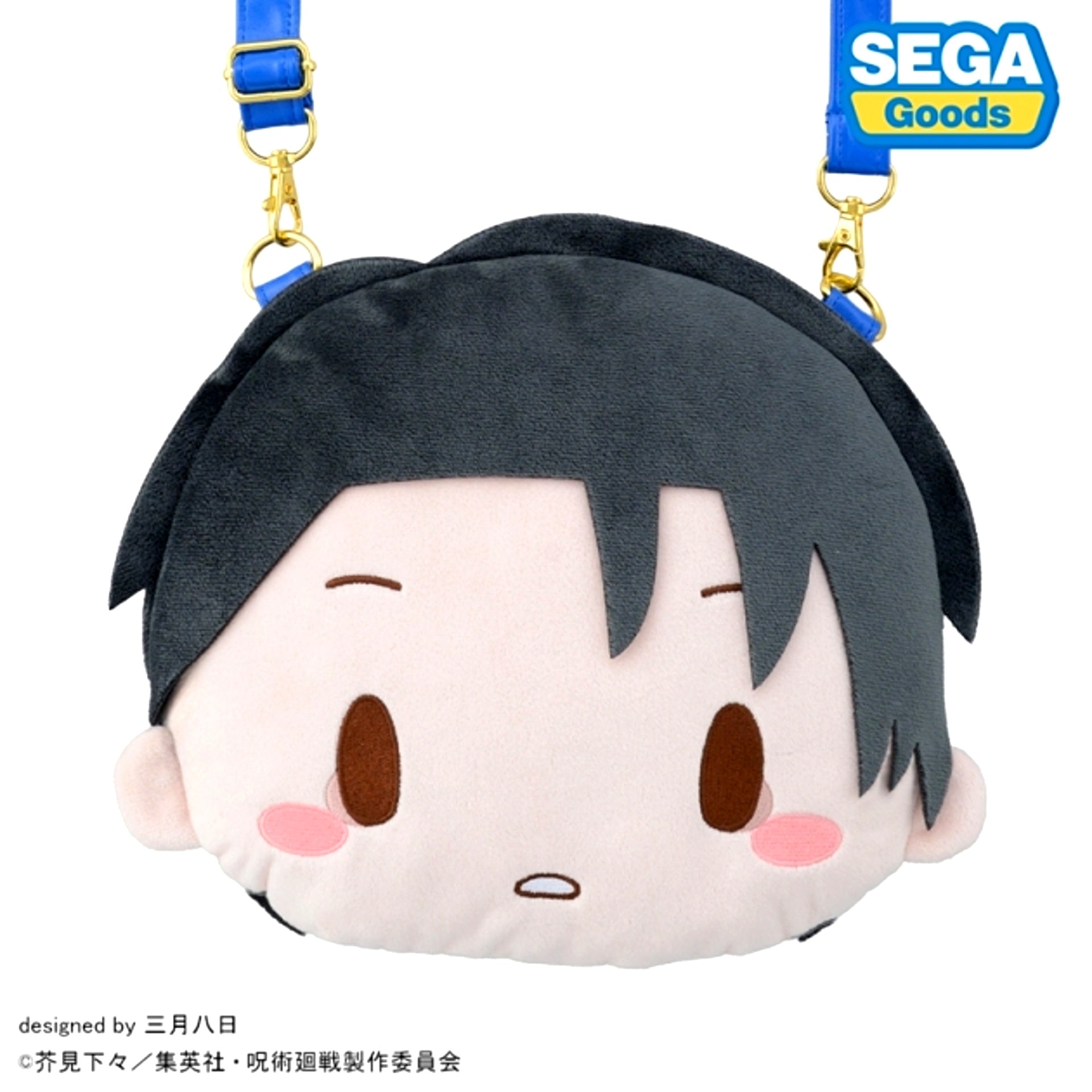 Jujutsu Kaisen Culling Game Yuta Okkotsu Fuwa Puchi Face Shoulder Bag (M) [NEW]