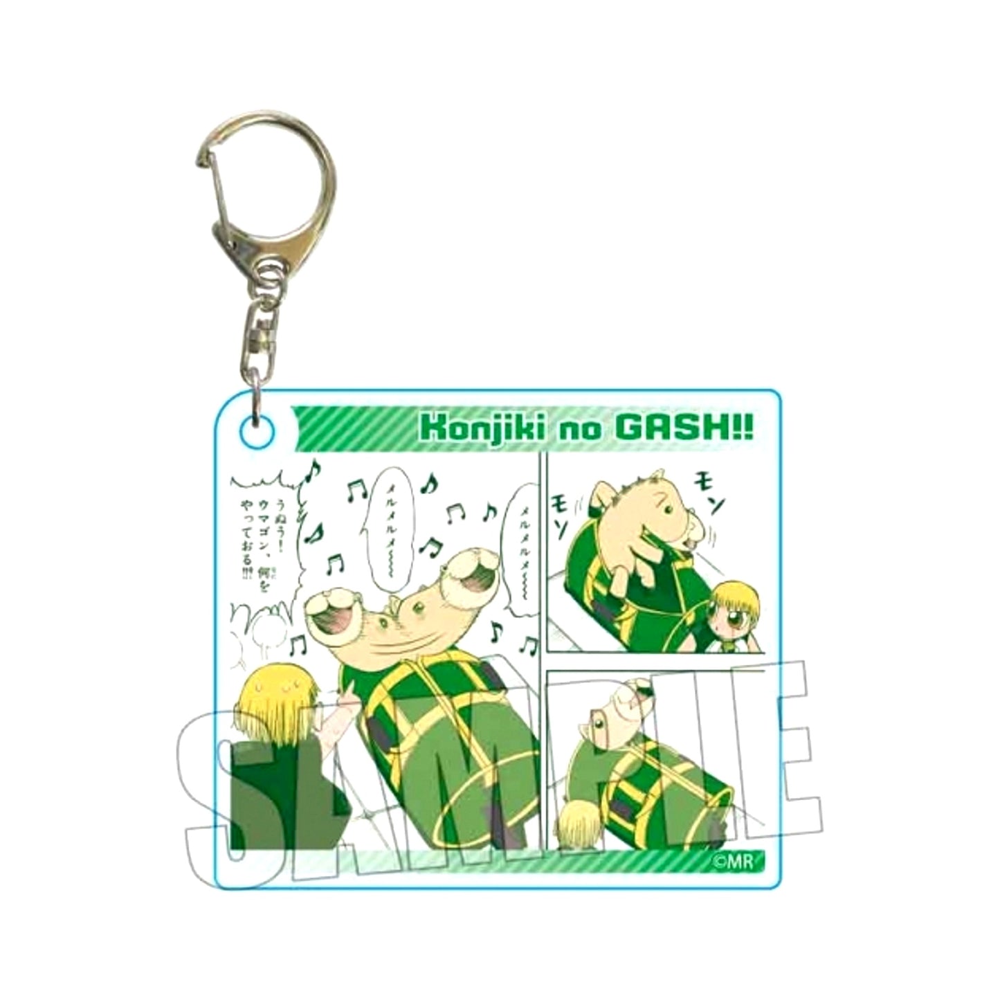 Zatch Bell! Complete Edition Acrylic Keychain Zatch & Ponygon [NEW]