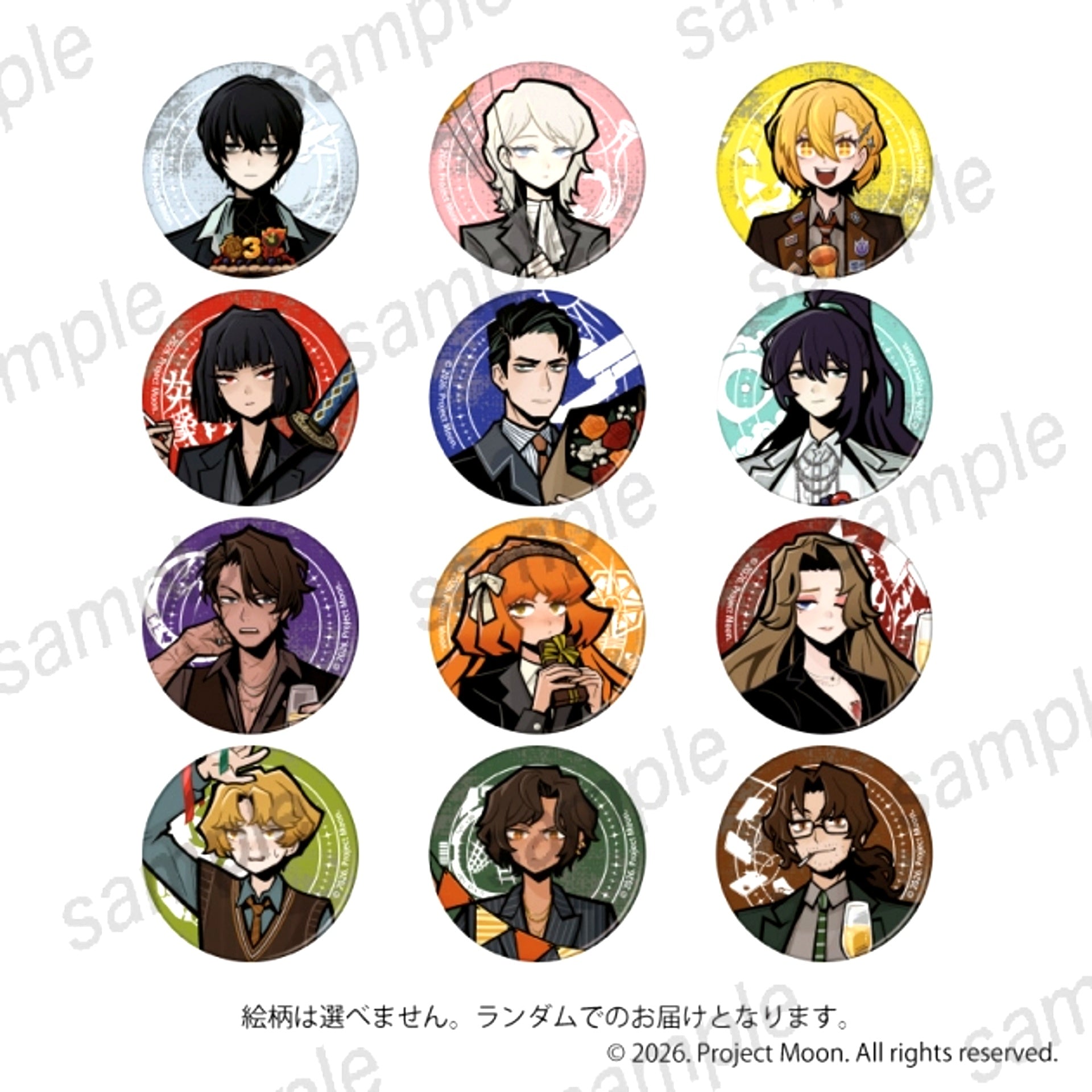 Limbus Company Button Goods - Badge Manekineko Collaboration [NEW]