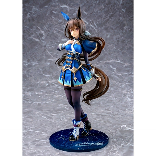 Umamusume: Pretty Derby Admire Vega 1/7 Complete Figure (Reissue) [NEW]