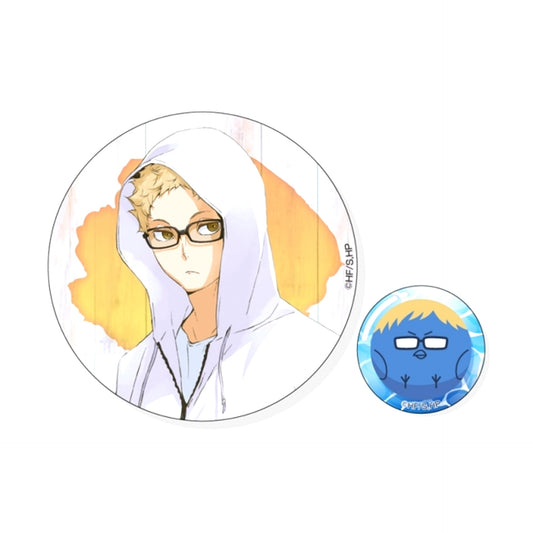 Haikyu!! Can Badge Set Beach Ball Ver. Kei Tsukishima [NEW]