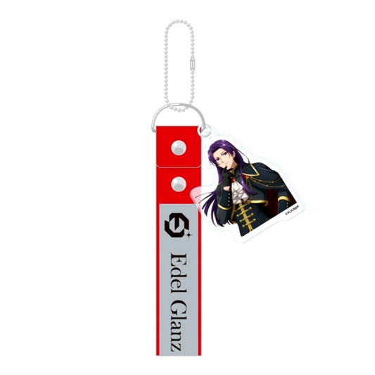 The Apothecary Diaries Silver Tape Keychain Jinshi April Fools' 2026Ver. [NEW]