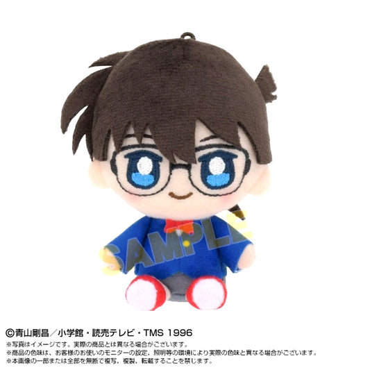 Detective Conan PlayCharm Conan Edogawa Goods - Mascot Resale [NEW]
