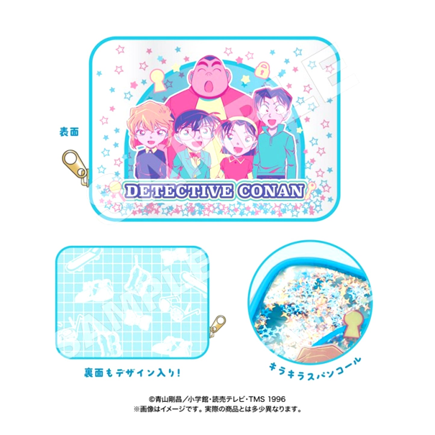 Detective Conan Shaka Shaka Pouch Detective Boys Poppin Color [NEW]