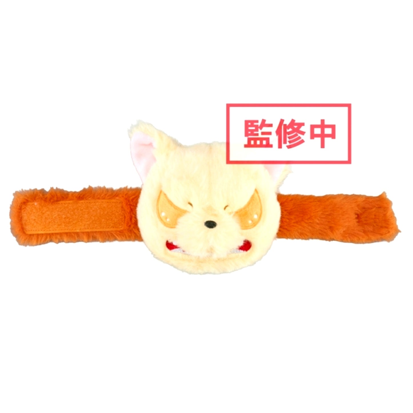 My Hero Academia Nemuri Tai (Baku Dog) [NEW]