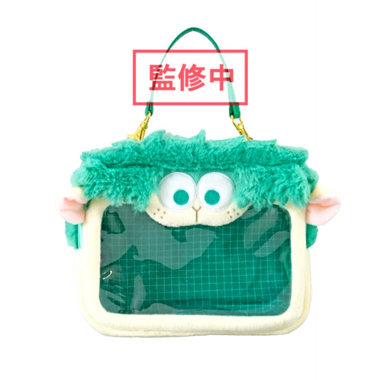 My Hero Academia Plush Toys Pouch (Deku Sheep) Goods - Pouch [NEW]