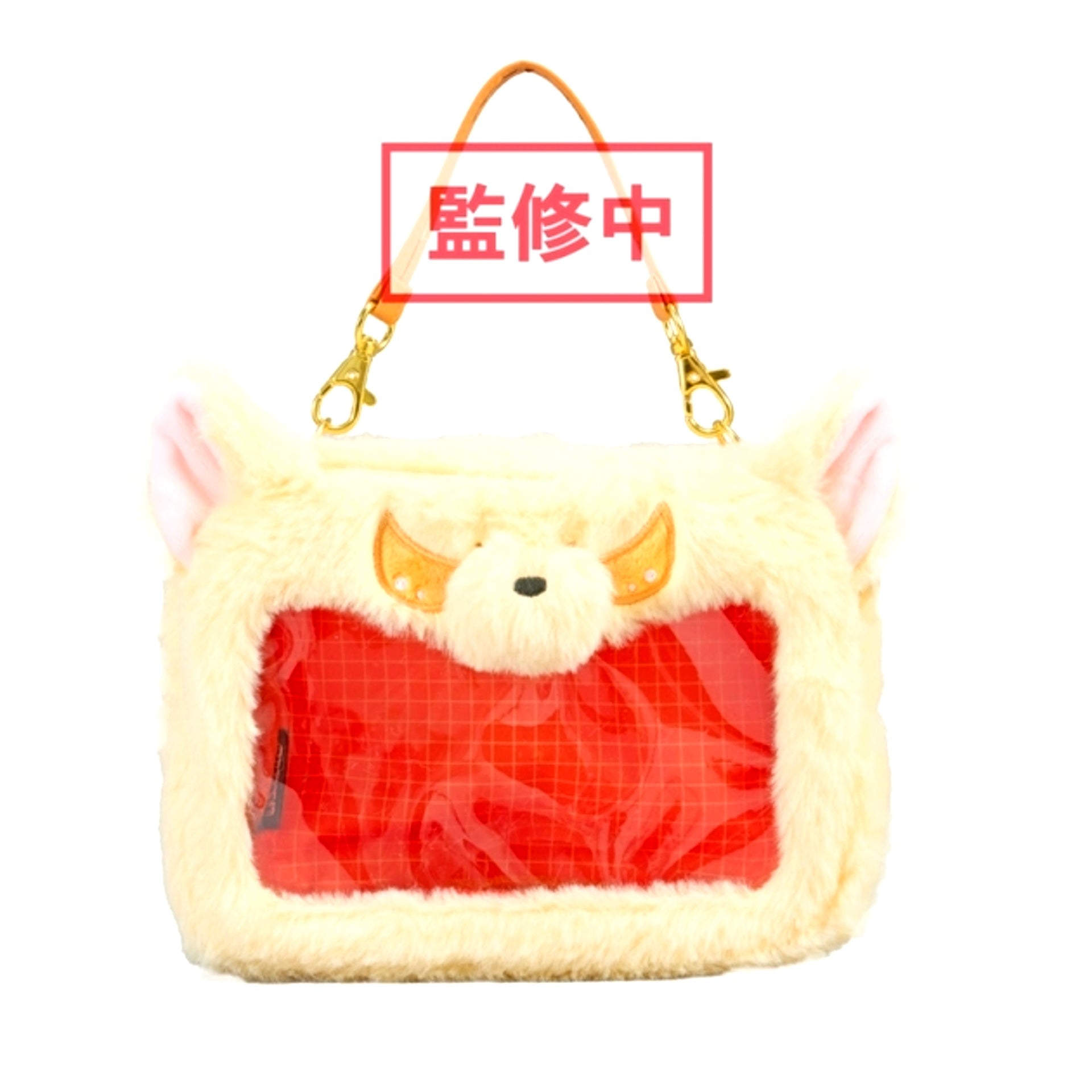 My Hero Academia Plush Toys Pouch (Bakudog) Goods - Pouch [NEW]