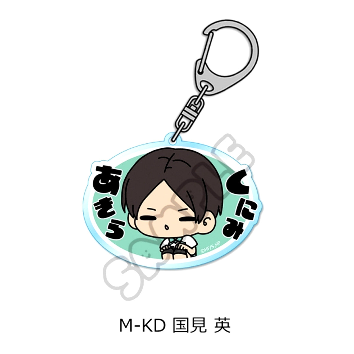 Haikyu!! Acrylic Keychain (mochocho) M-KD (Akira Kunimi) [NEW]