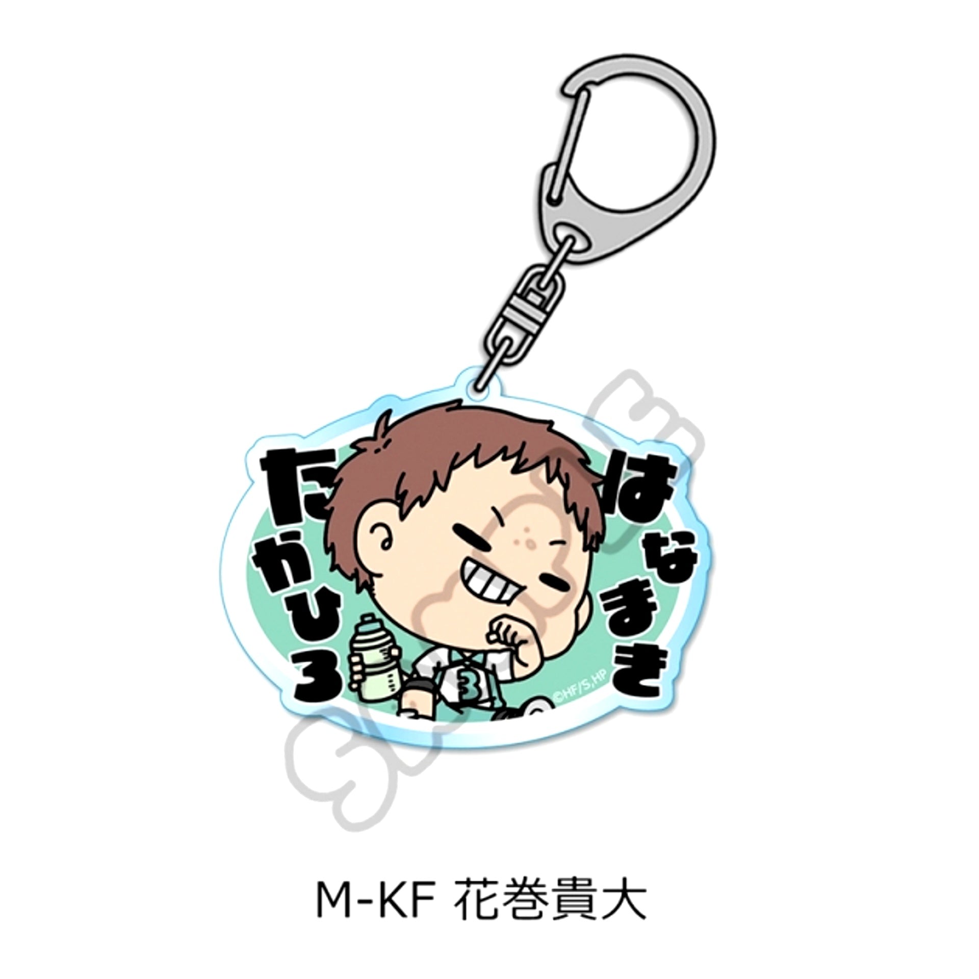 Haikyu!! Acrylic Keychain (mochocho) M-KF(Takahiro Hanamaki) Goods - Keychain [NEW]