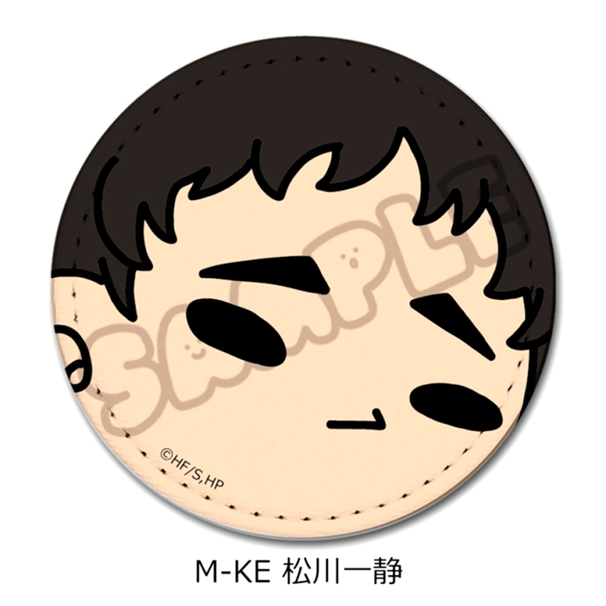 Haikyu!! Leather Badge (mochocho) M-KE(Issei Matsukawa) Goods - Badge [NEW]