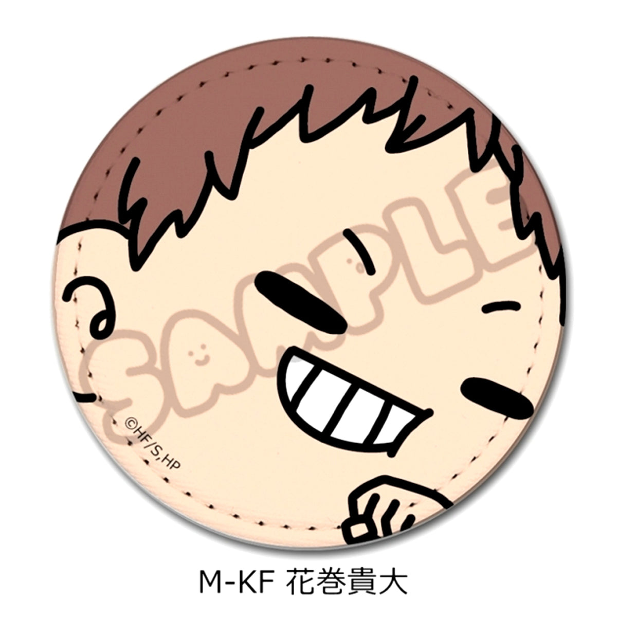 Haikyu!! Leather Badge (mochocho) M-KF(Takahiro Hanamaki) Goods - Badge [NEW]