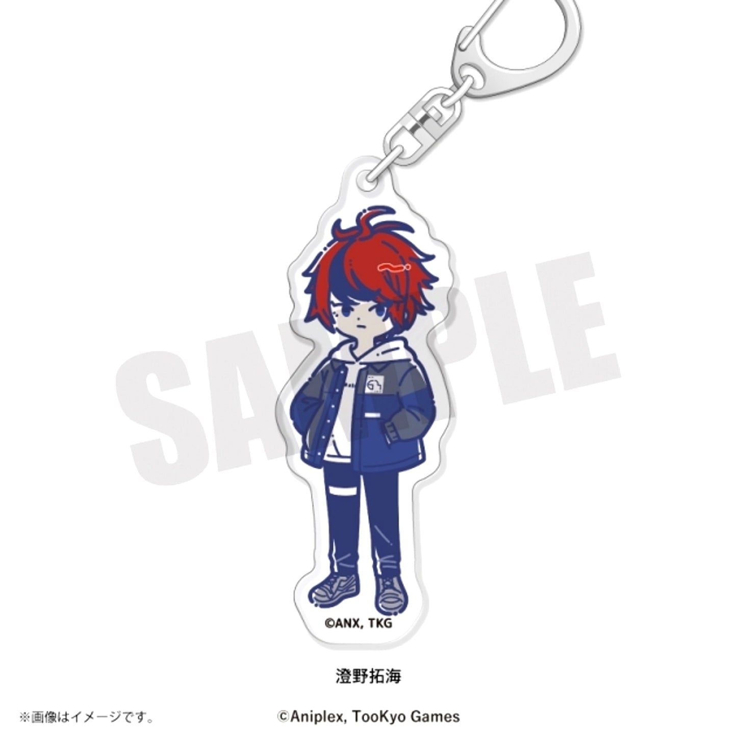 The Hundred Line -Last Defense Academy- Retopop Acrylic Keychain Takumi Sumino [NEW]