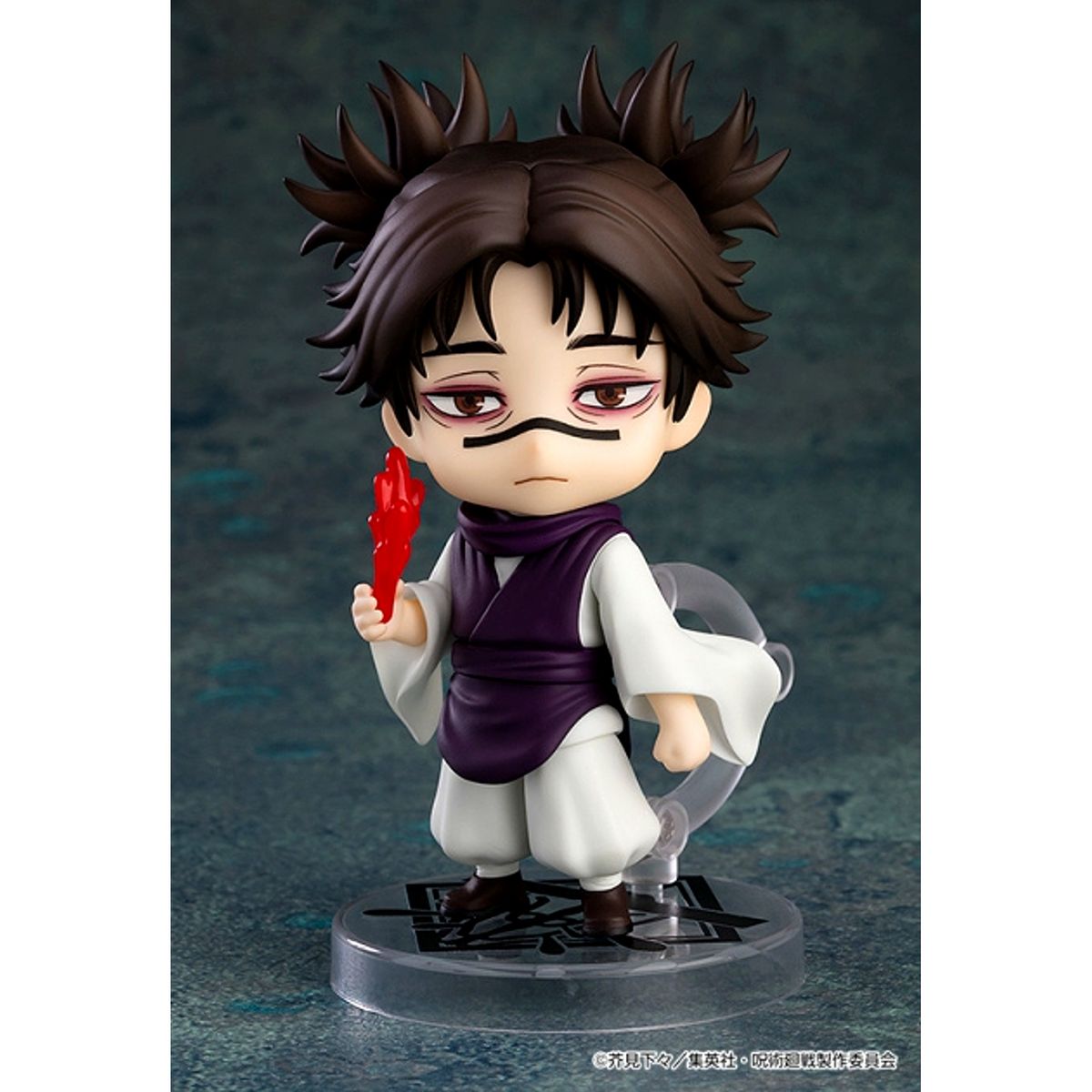 TV Anime Jujutsu Kaisen Nendoroid Chousou Action Figure Resale [NEW]