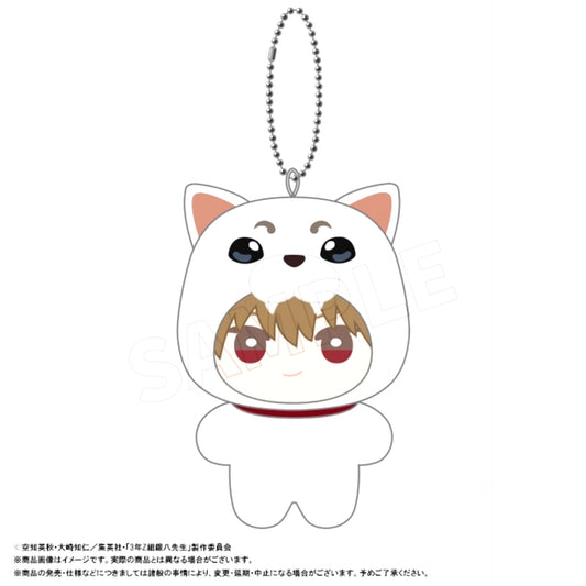 TV Anime Gintama: Mr. Ginpachi's Zany Class Mimigurumi Plush E Sougo Okita (Remanufactured) [NEW]