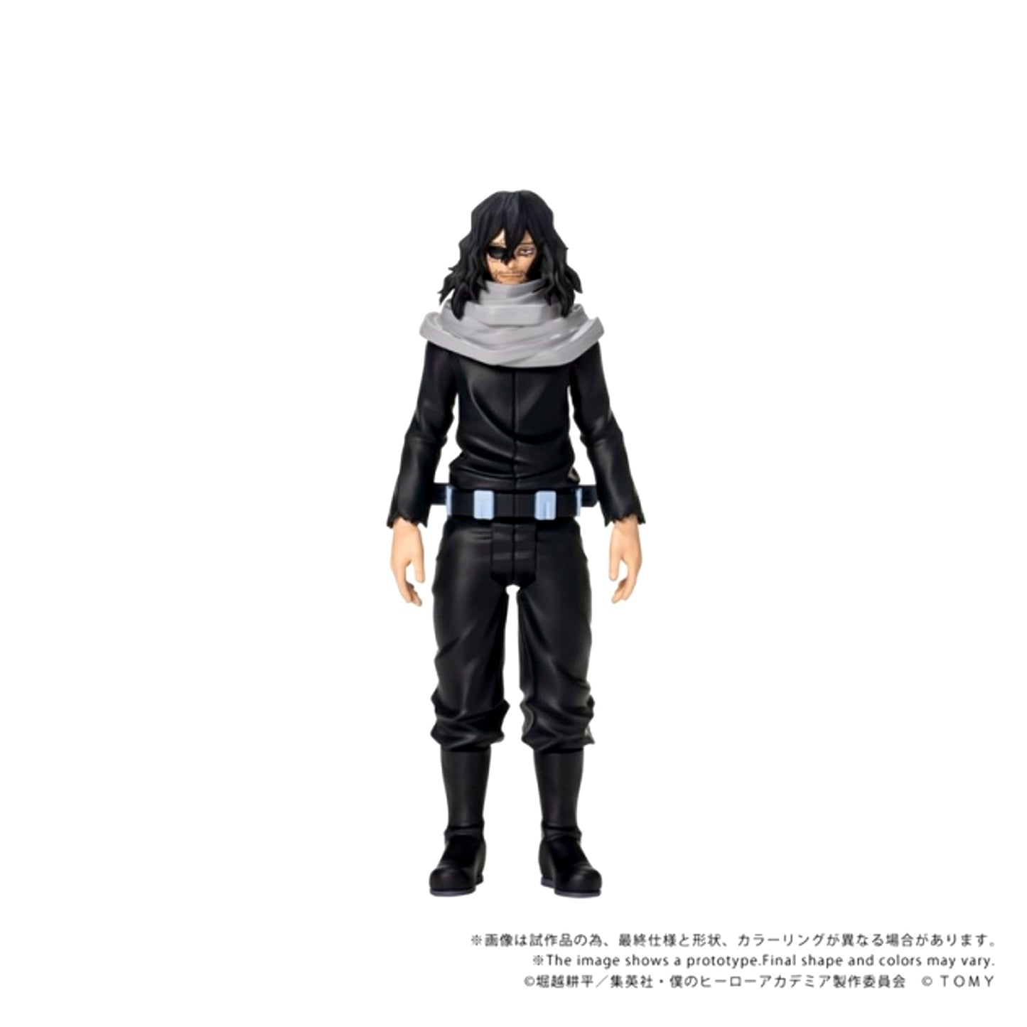 CK-M13 COLLEKAZARO My Hero Academia Shota Aizawa Action Figure [NEW]