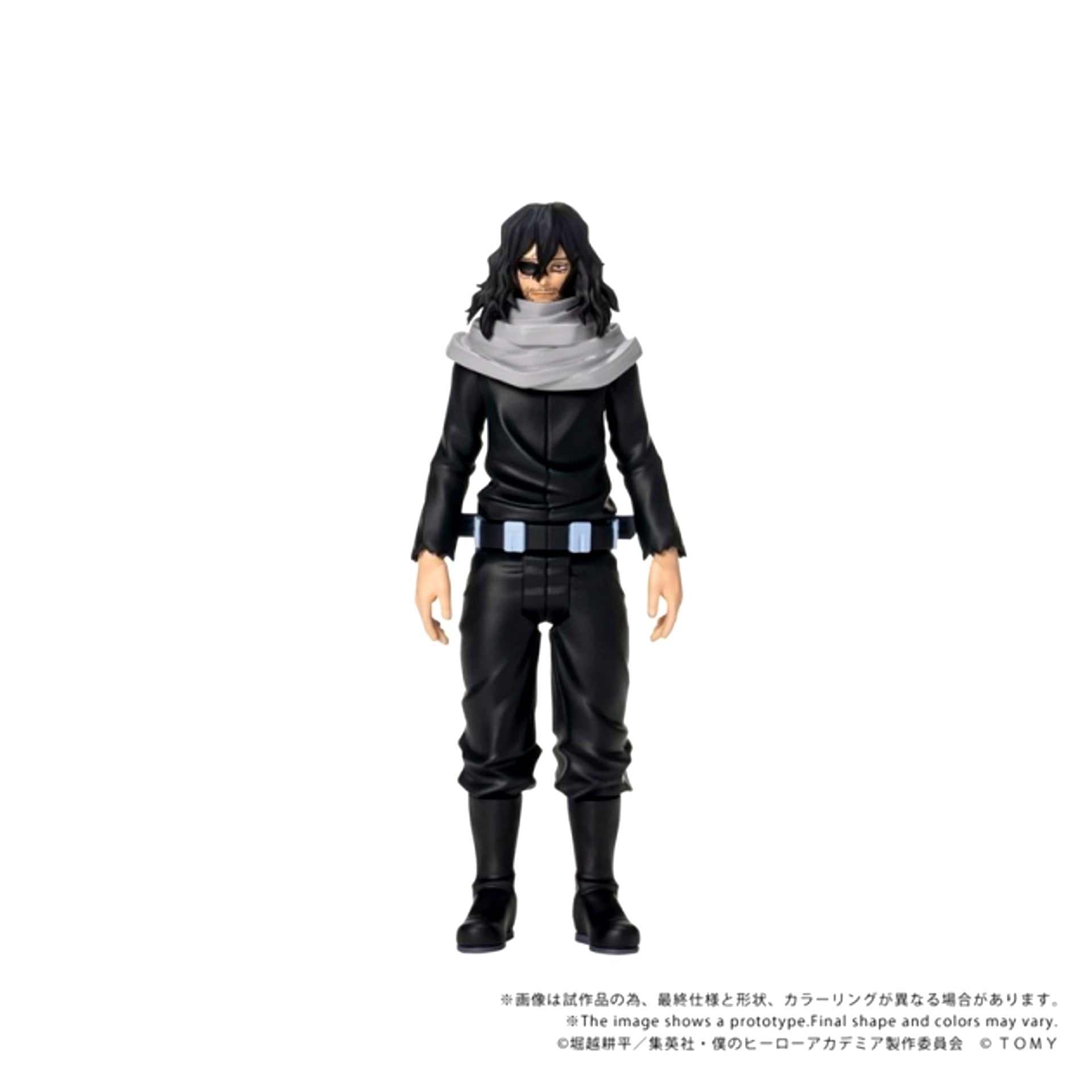 CK-M13 COLLEKAZARO My Hero Academia Shota Aizawa Action Figure [NEW]