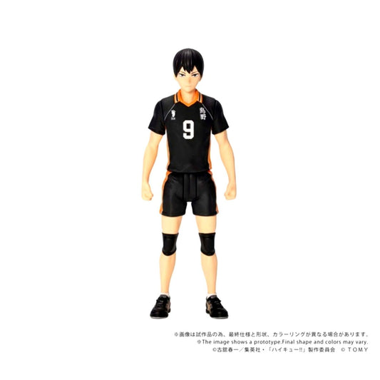 CK-H02 COLLEKAZARO Haikyu!! Tobio Kageyama Action Figure [NEW]