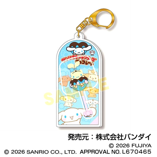 Sanrio Characters Chocolate Mascot Charm Vol.3 06 Cinnamoroll Goods - Charm [NEW]