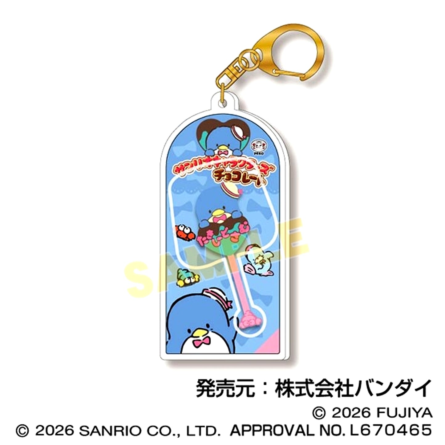 Sanrio Characters Chocolate Mascot Charm Vol.3 08 Tuxedo Sam Goods - Charm [NEW]