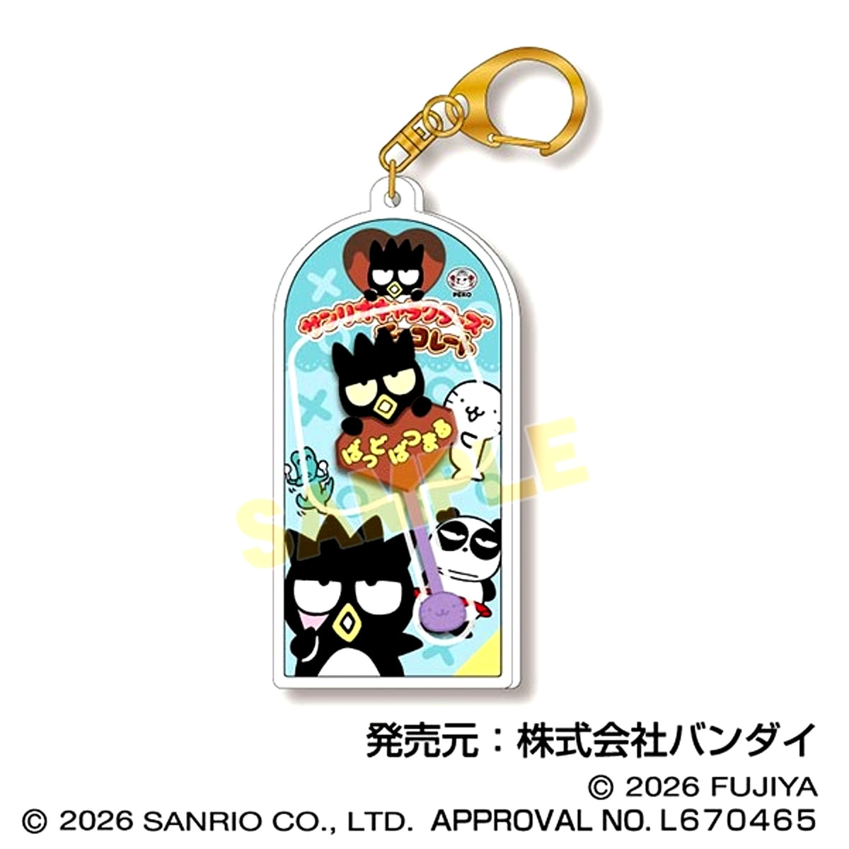 Sanrio Characters Chocolate Mascot Charm Vol.3 09 Bad Badtz-Maru Goods - Charm [NEW]