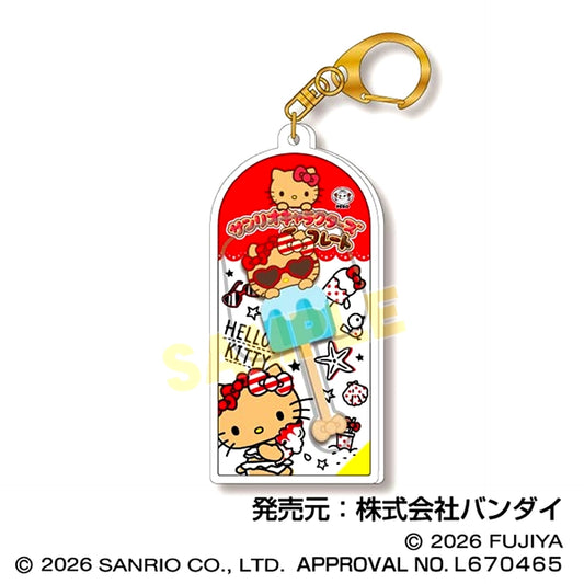 Sanrio Characters Chocolate Mascot Charm Vol.4 02 Hello Kitty (Sunglasses) Goods - Charm [NEW]