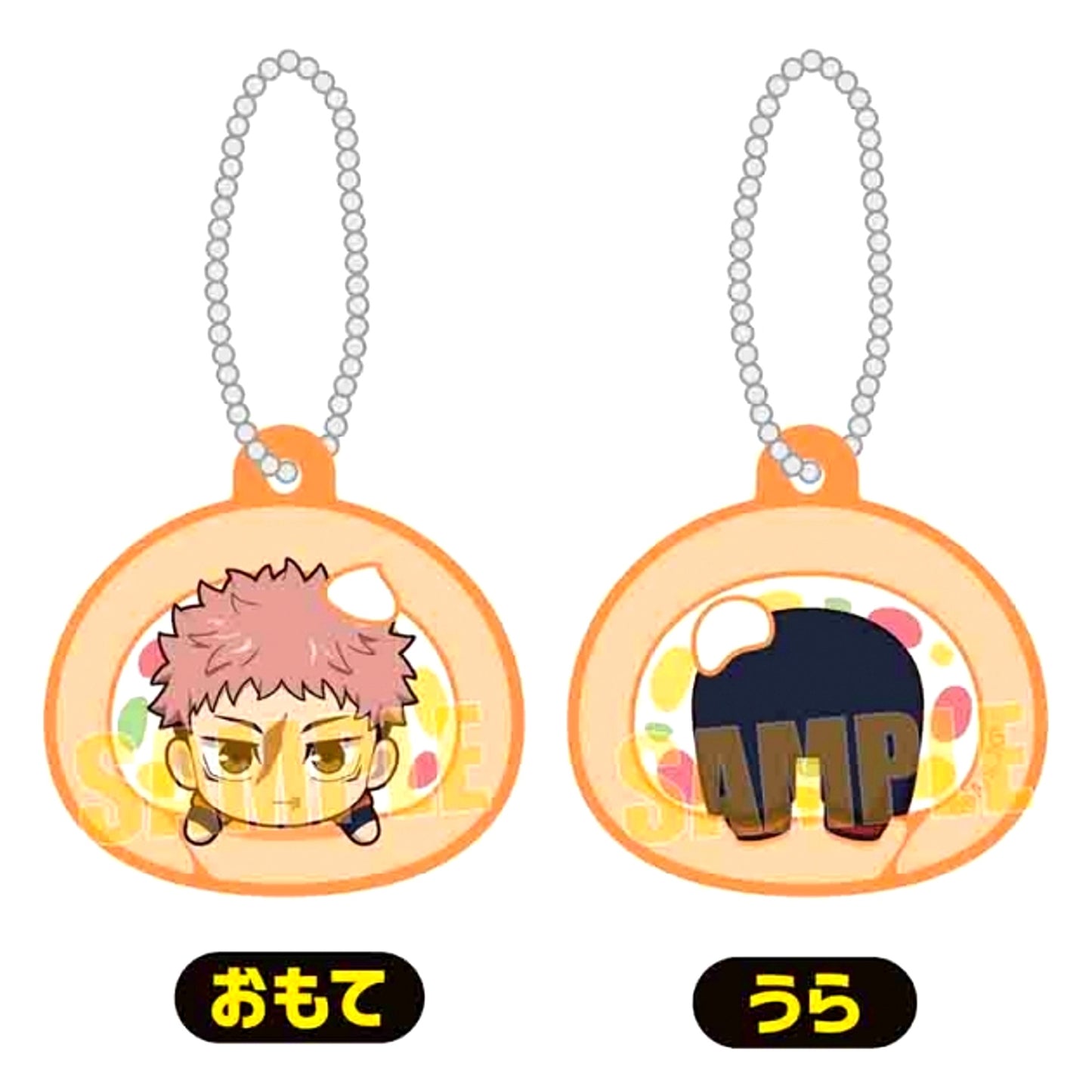TV Anime Jujutsu Kaisen "Culling Game" Punipuni! Makarete Keyholder Yuji Itadori [NEW]