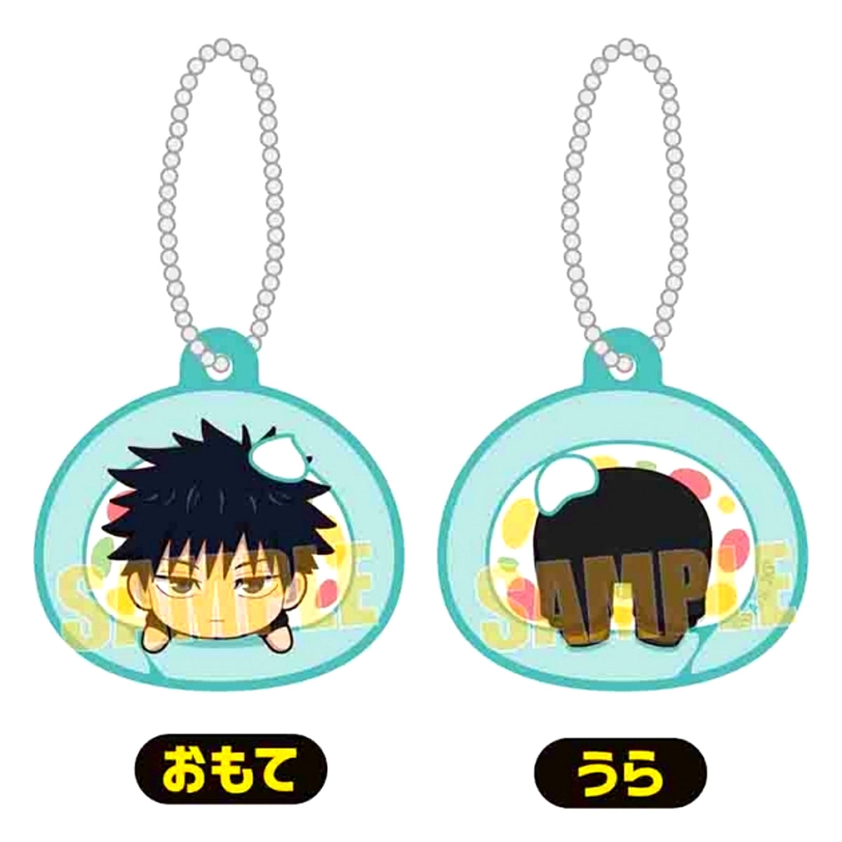 TV Anime Jujutsu Kaisen Culling Game Punipuni! Wrap-Around Keychain Megumi Fushiguro [NEW]