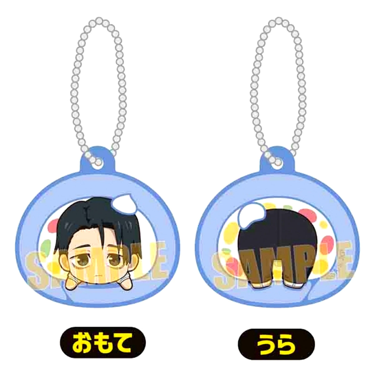 TV Anime Jujutsu Kaisen Culling Game Punipuni! Makarete Keychain Yuta Okkotsu [NEW]